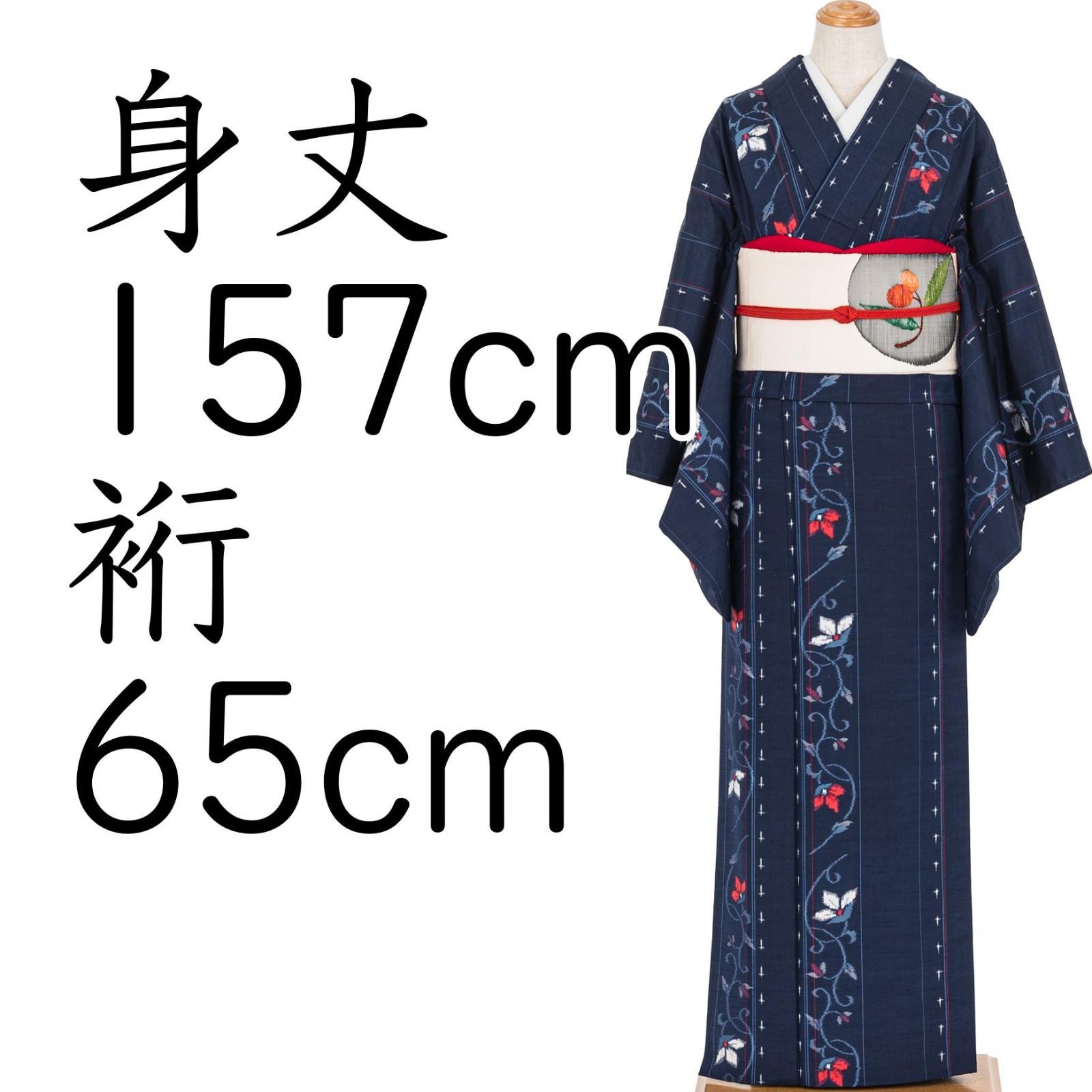 単衣 紬 縞に花 - メルカリ