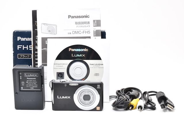 Panasonic Lumix FH5 コンパクトデジタルカメラ パナソニック LUMIX