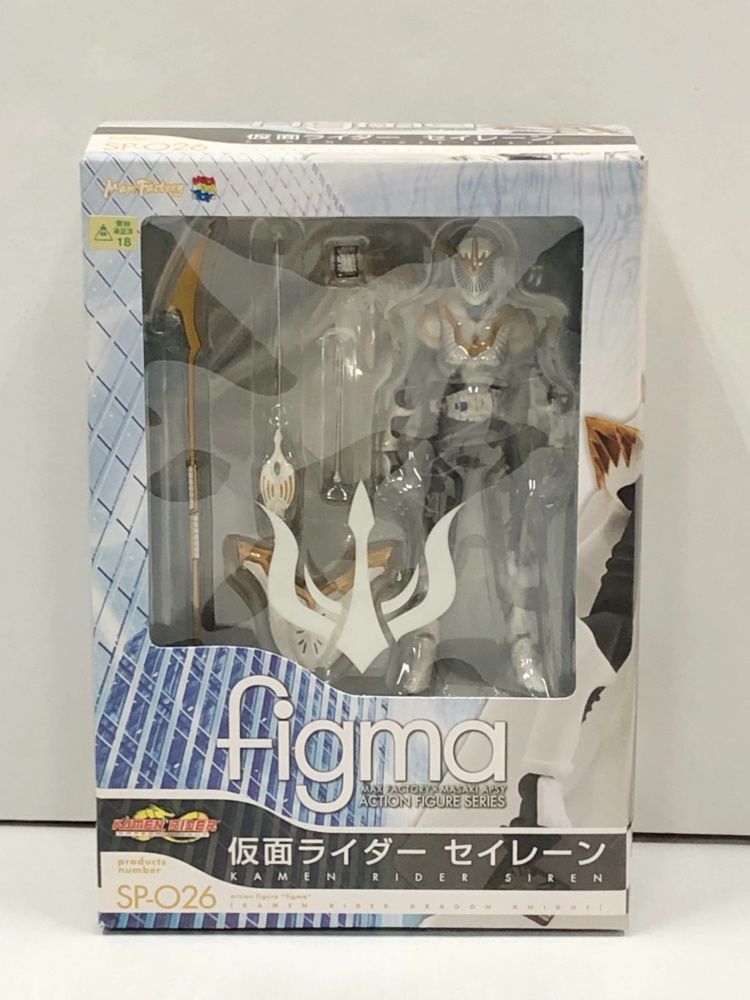 30.【未開封/現状品】figma 仮面ライダーセイレーン 仮面ライダー