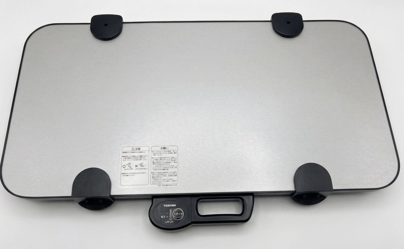【2019年製】東芝 ズボンプレッサー HIP-L36 TOSHIBA ヨコ型