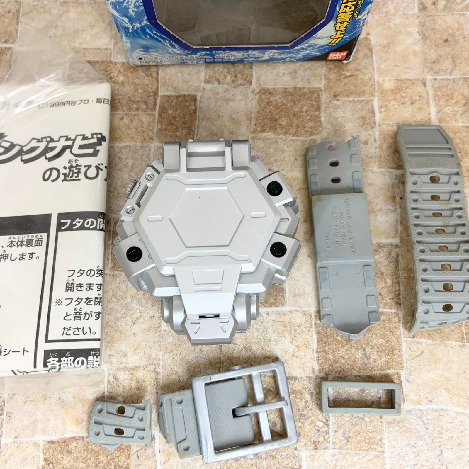 超希少】ウルトラマンガイア DXシグナビ なりきり BANDAI バンダイ