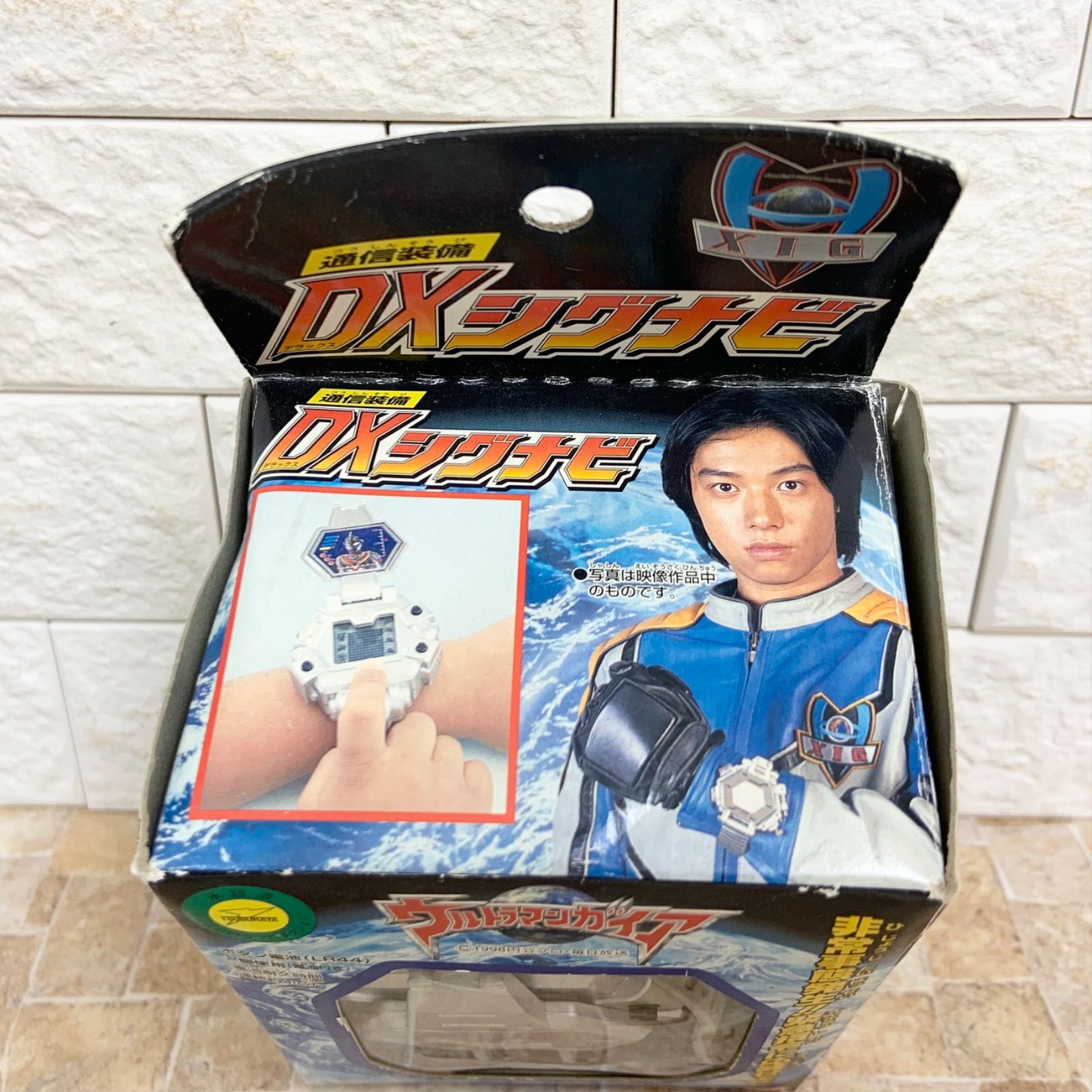 超希少】ウルトラマンガイア DXシグナビ なりきり BANDAI バンダイ