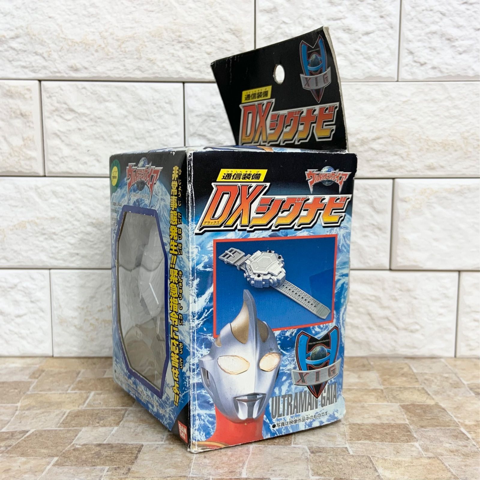未開封　シグナビ　ウルトラマンガイア 超希少】ウルトラマンガイア DXシグナビ なりきり BANDAI バンダイ