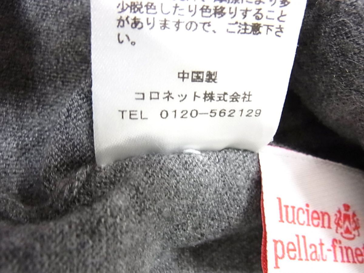 美品☆Lucien PellatiFinet カシミヤ100% Vネック ニット セーター S