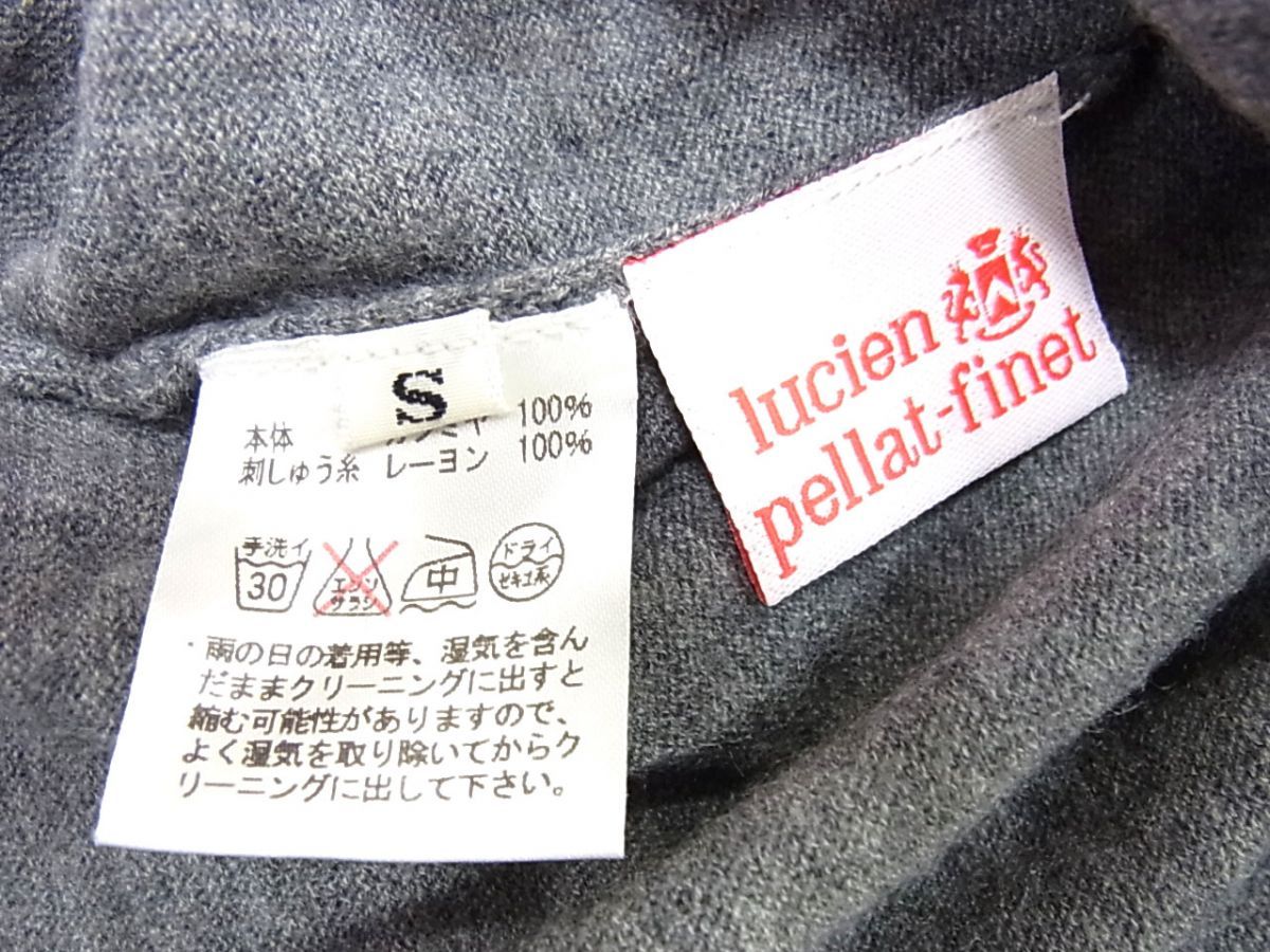 美品☆Lucien PellatiFinet カシミヤ100% Vネック ニット セーター S ハートスカル 刺繍 グレー 日本製 コロネット正規品 美品☆Lucien PellatiFinet カシミヤ100% Vネック ニット セーター S