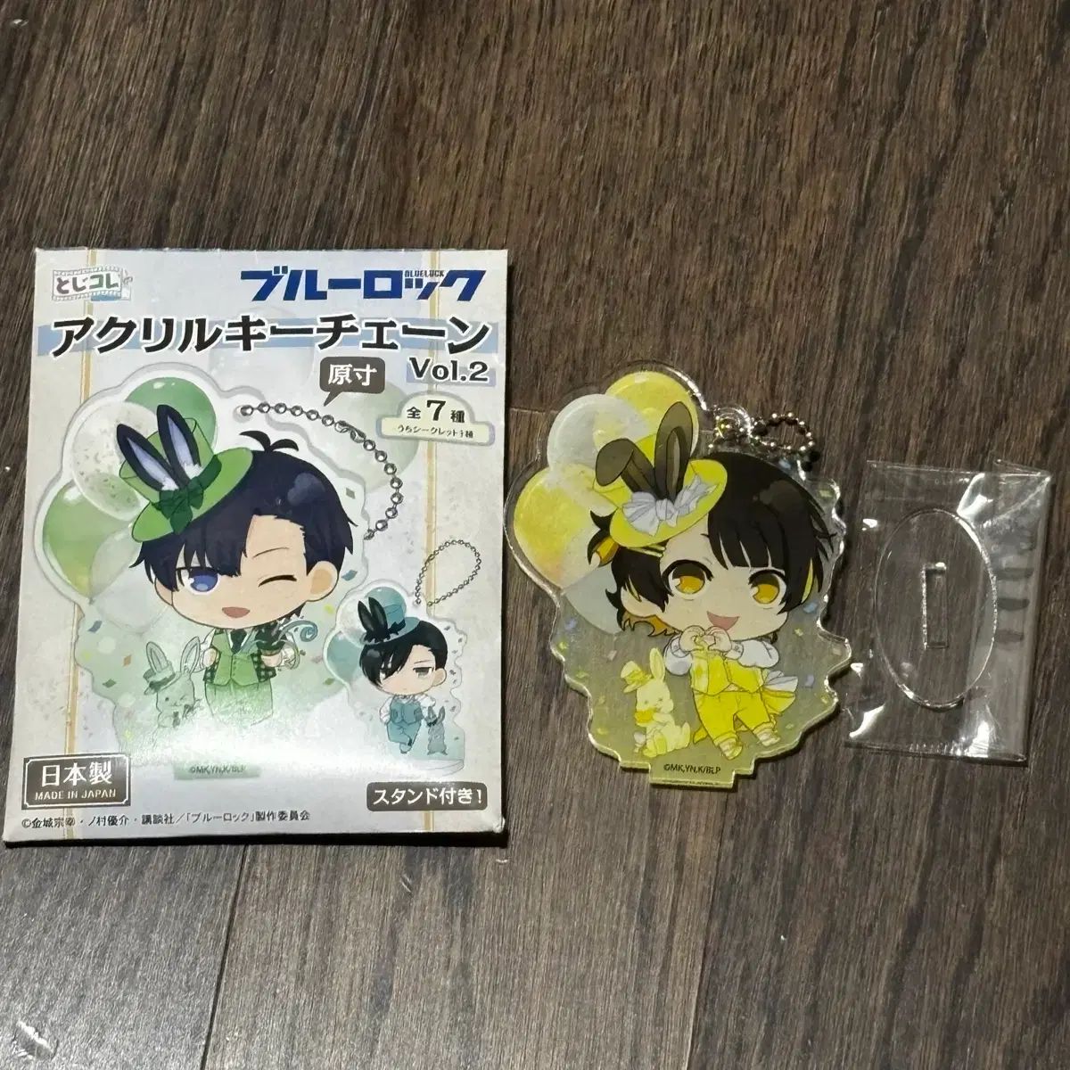 ブルーロックArcsアークリルキーホルダー蜂楽 - メルカリ ブルーロックArcsアークリルキーホルダー蜂楽 - メルカリ
