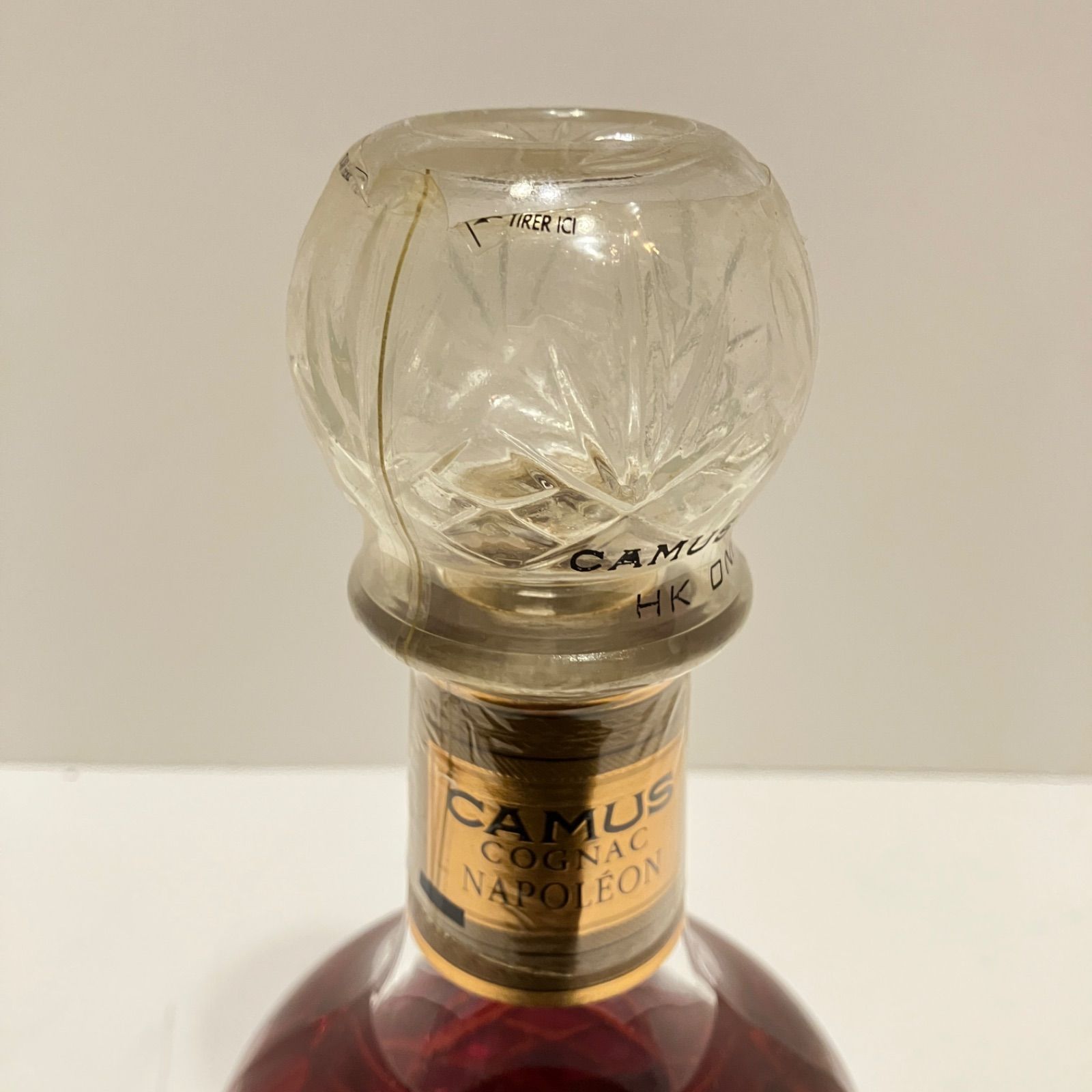 ナポレオン デキャンタ カミュ 700ml CAMUS NAPOLEON コニャック