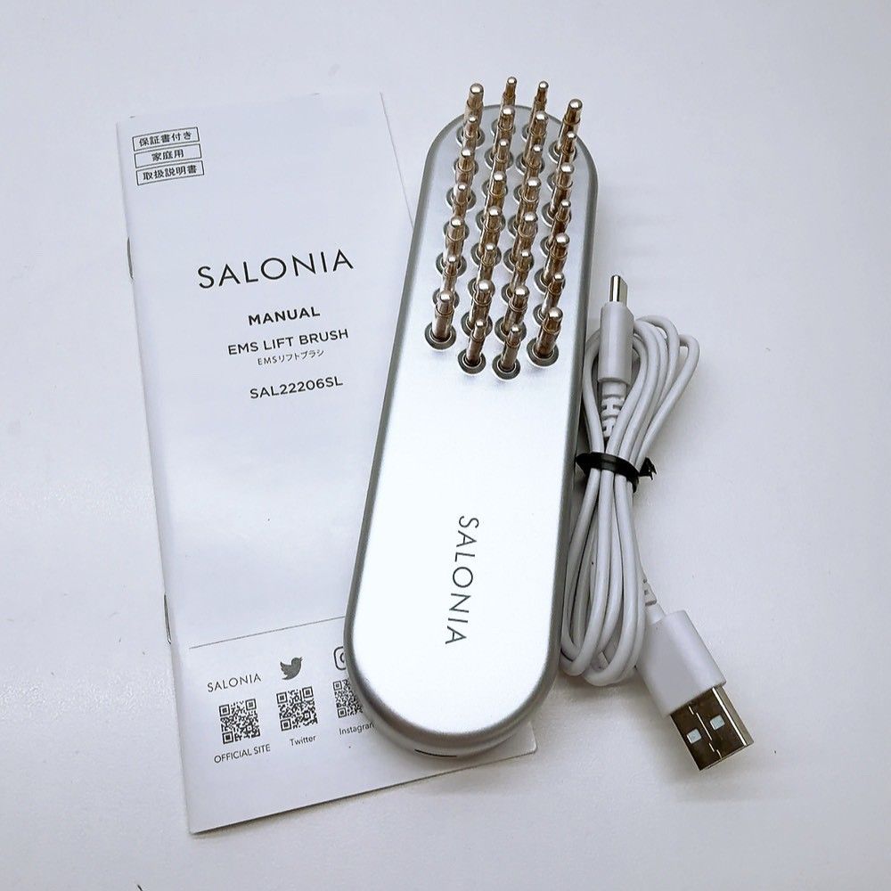 ほぼ未使用＊付属品完備》 サロニア EMS リフトブラシ ブラシ SALONIA