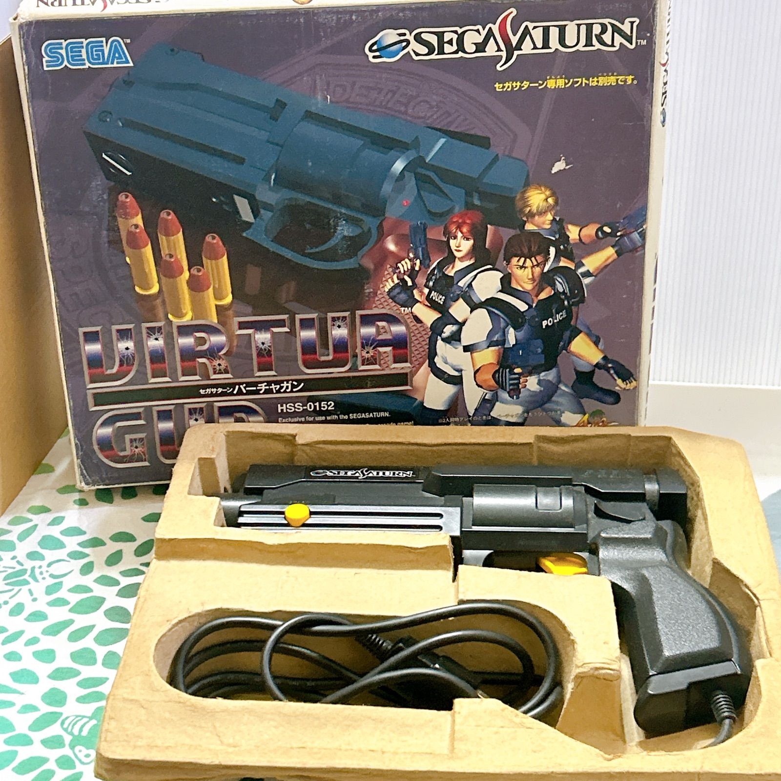 セガサターン ガンコントローラー HSS-0152 SEGA セガサターン バーチャガン HSS-0152 純正 ライトガン