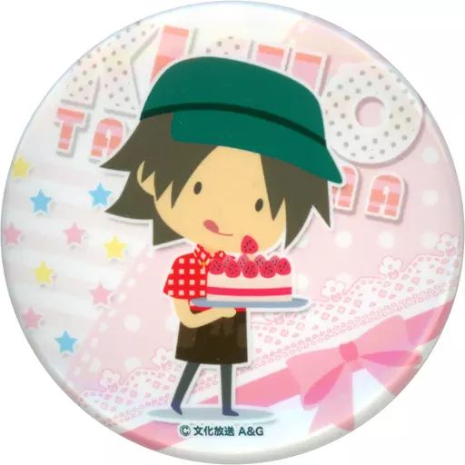 中古】バッジ・ピンズ(男性) 谷山紀章(ケーキ) トレーディング缶バッジ 