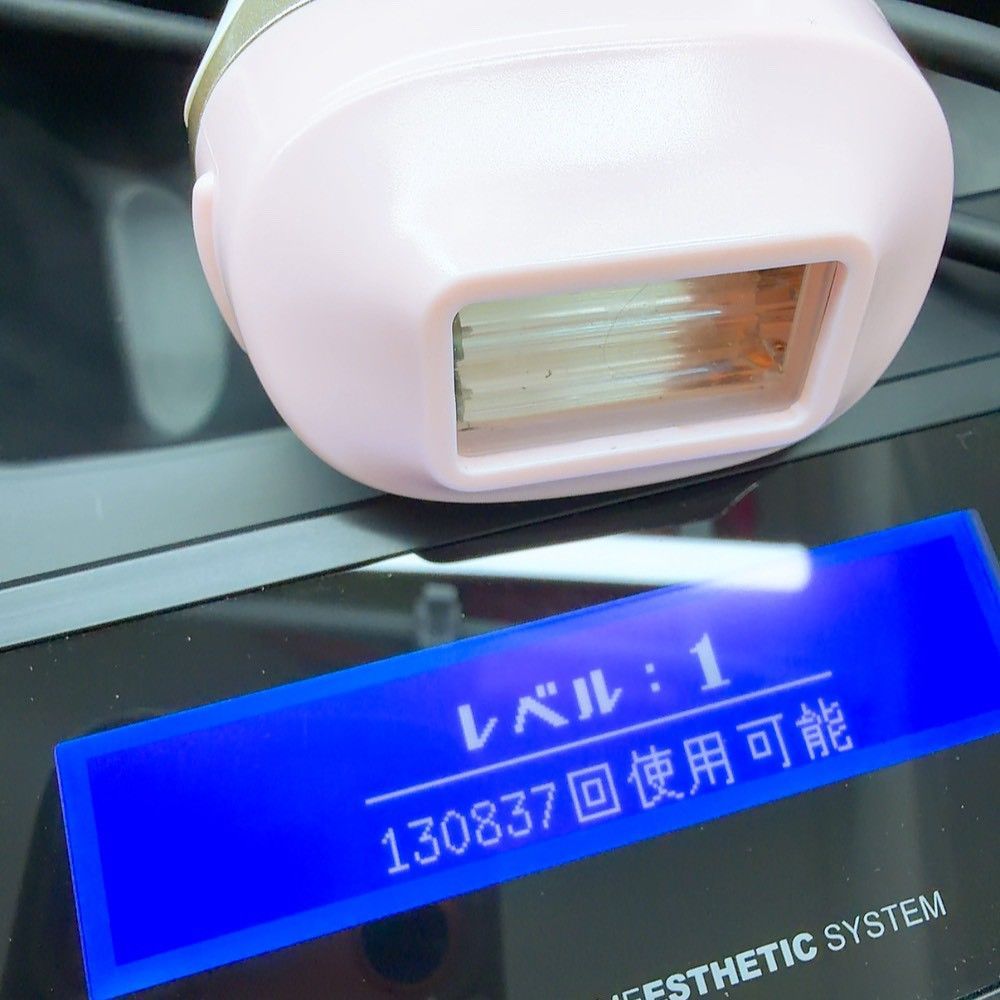 最新シリーズ＊ほぼ未使用》 ケノン ver 8.5 スーパープレミアム 