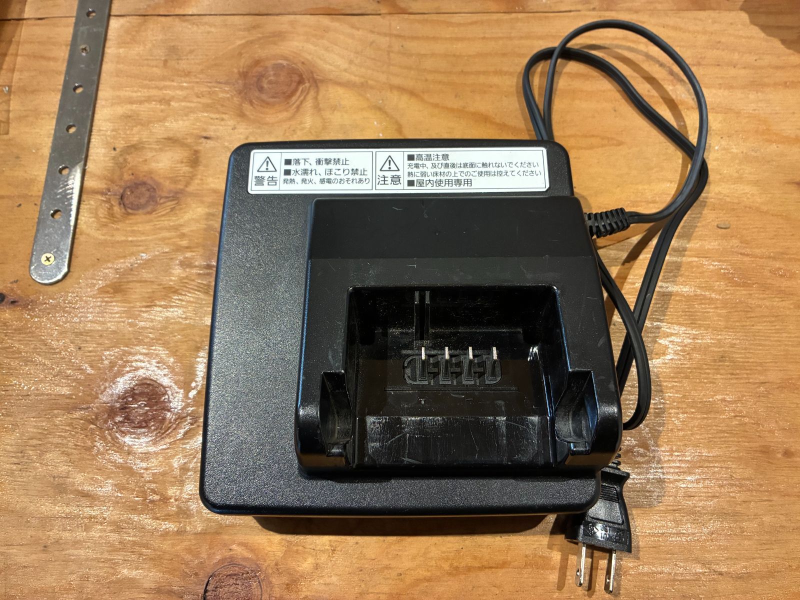 整備済/店頭受取で送料0円】Panasonic ハリヤ 2019年 26インチ 電動 