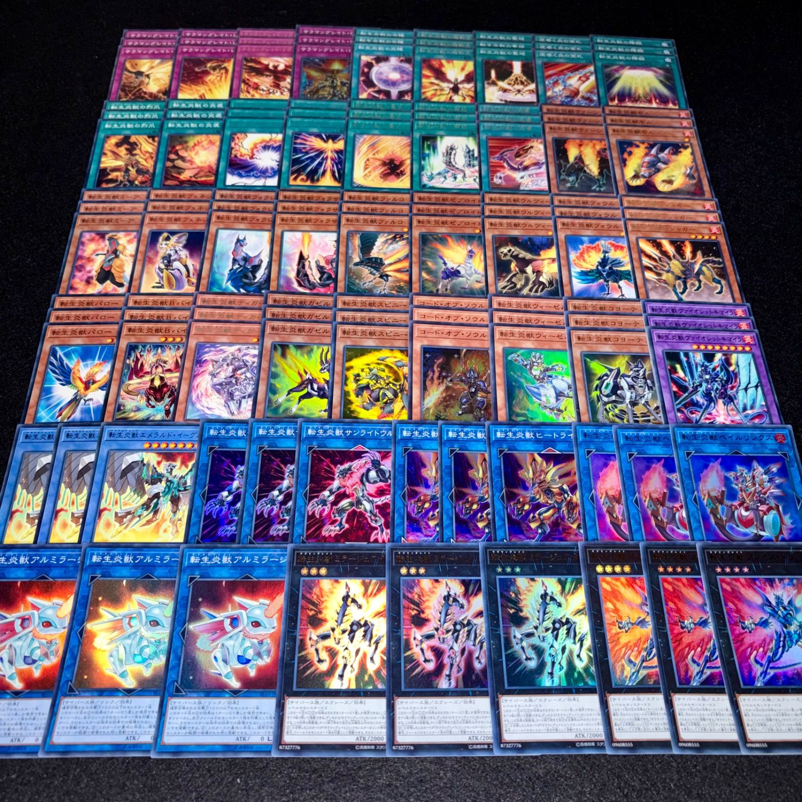 遊戯王】PNo.392 転生炎帝 獣 サラマングレイド デッキパーツ 字レア