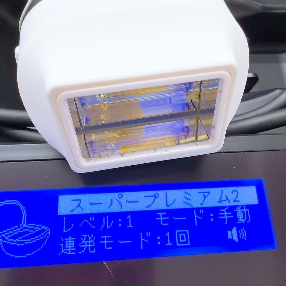 最新シリーズ＊ほぼ未使用》 ケノン ver 8.6 スーパープレミアム 2