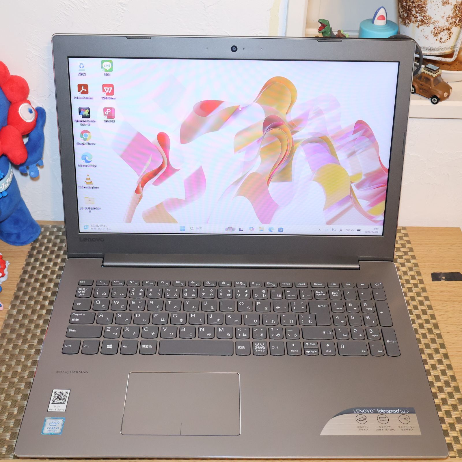 Win11対応 i5/8G/SSD Lenovo IdeaPad 520 - メルカリ
