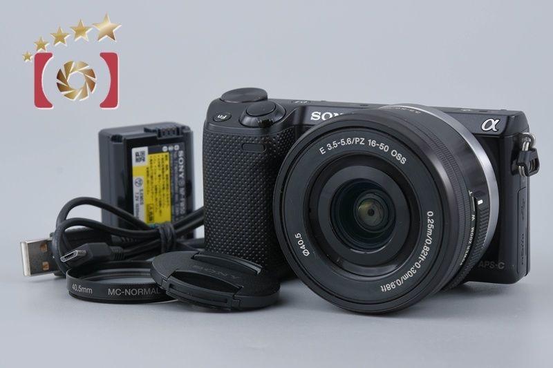 中古】SONY ソニー α NEX-5R パワーズームレンズキット ブラック 多 