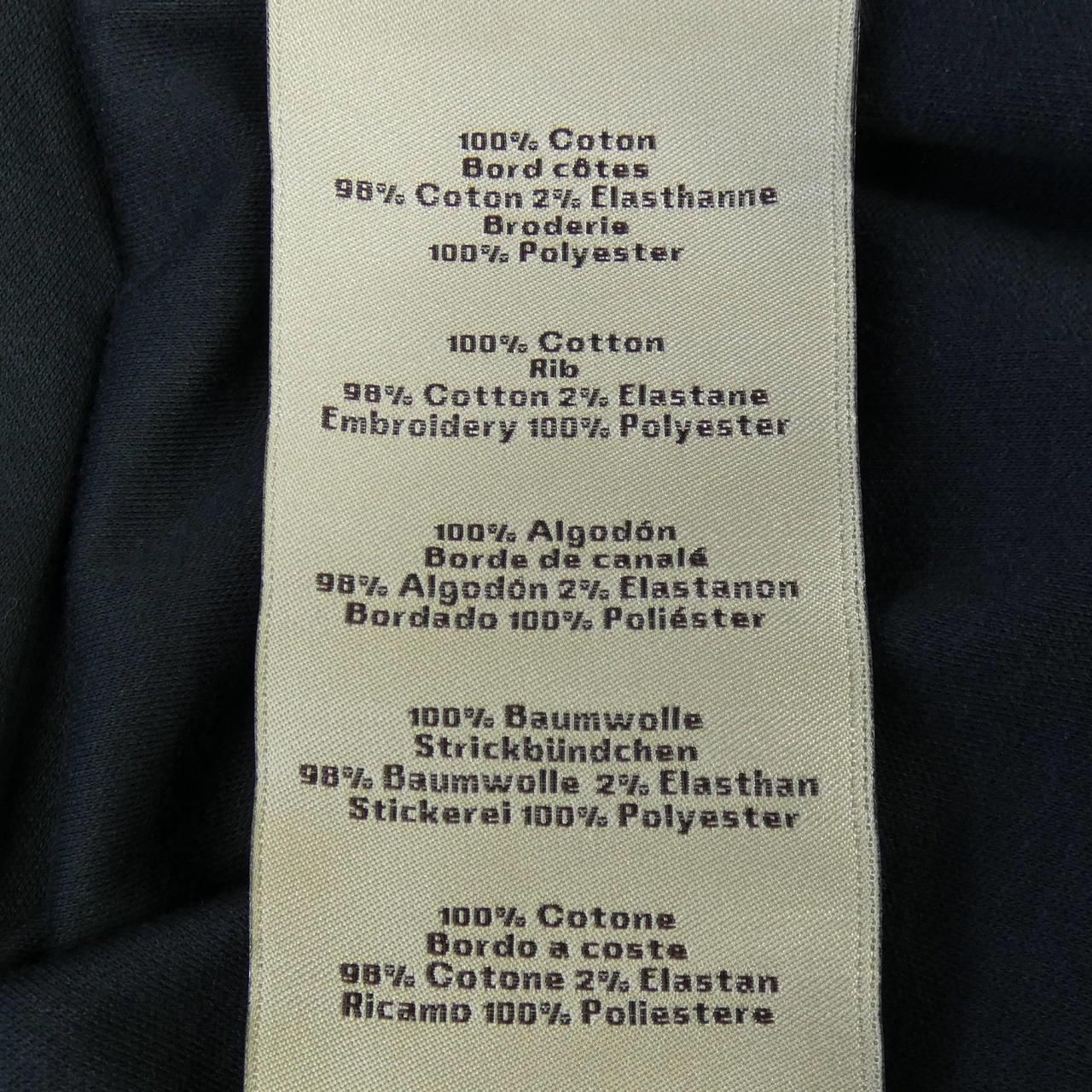 エルメス HERMES カヴァルカドゥールグリフォネ 567805HA Tシャツ