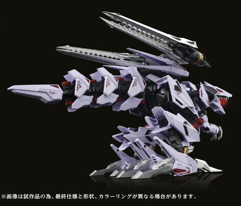T-SPARK 鋼鉄機神 アダマスマキナ AMZ-01 バーサークフューラー 新品