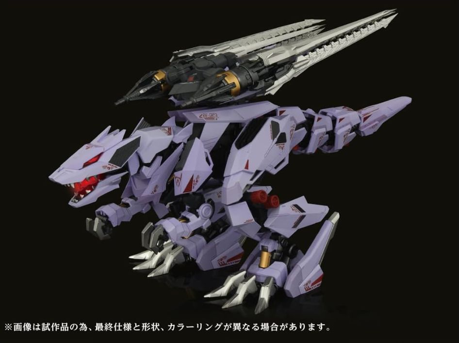 T-SPARK 鋼鉄機神 アダマスマキナ AMZ-01 バーサークフューラー 新品