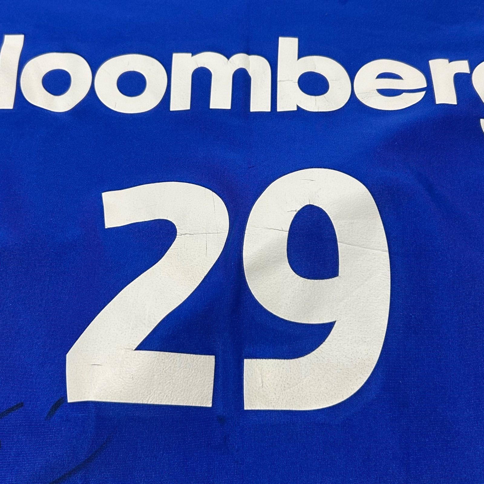 2001年 湘南ベルマーレ ユニフォーム 29 Kappa Bloomberg nakata.net