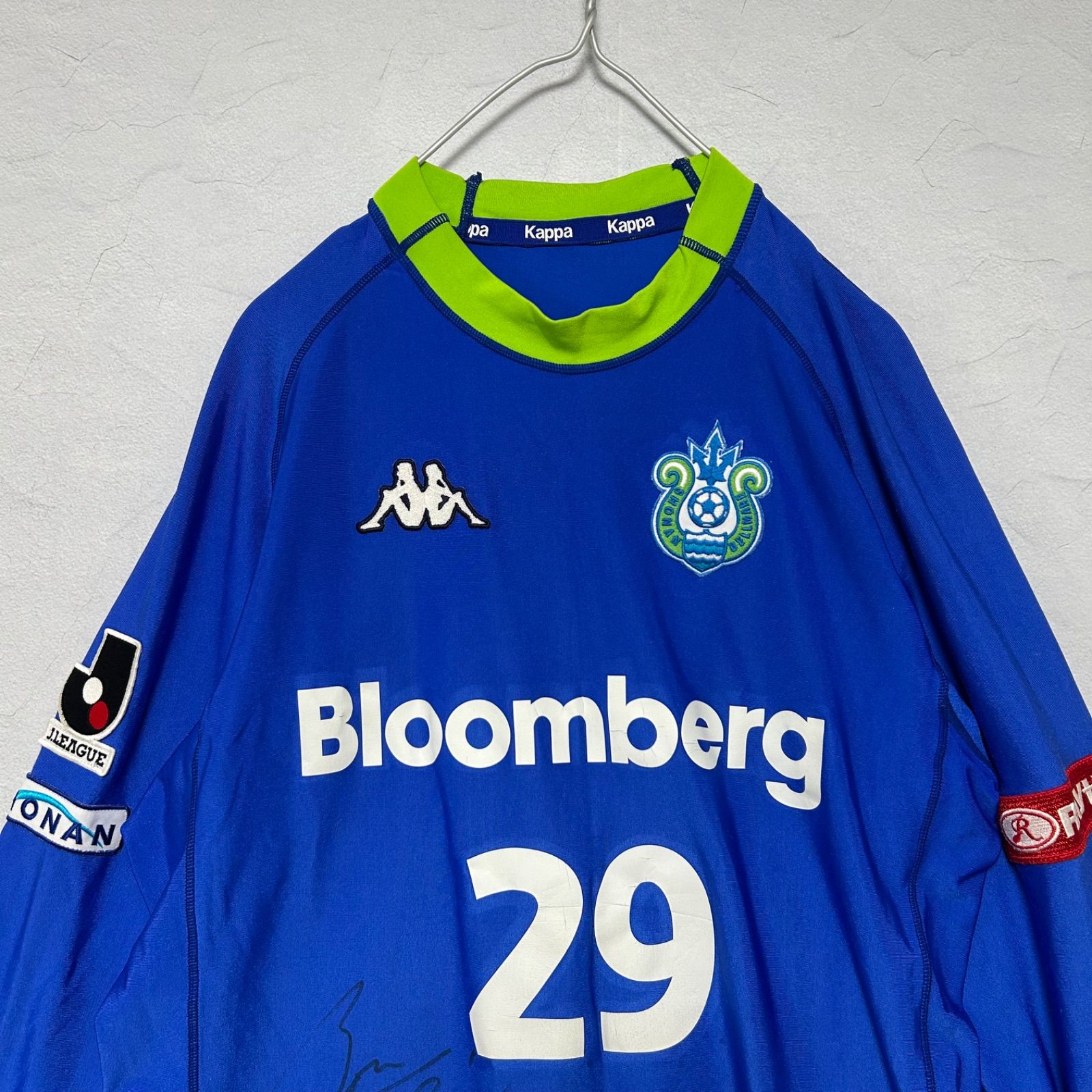 2001年 湘南ベルマーレ ユニフォーム 29 Kappa Bloomberg nakata.net