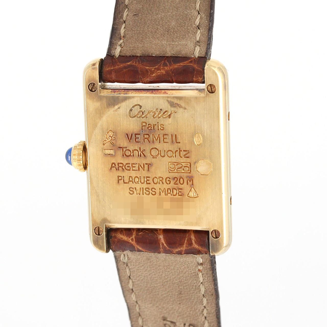 【ノーメンテナンス還元価格】カルティエ マストタンクSM GP W1003153 GP クォーツ Cartier - 【ノーメンテナンス還元価格】カルティエ マストタンクSM GP