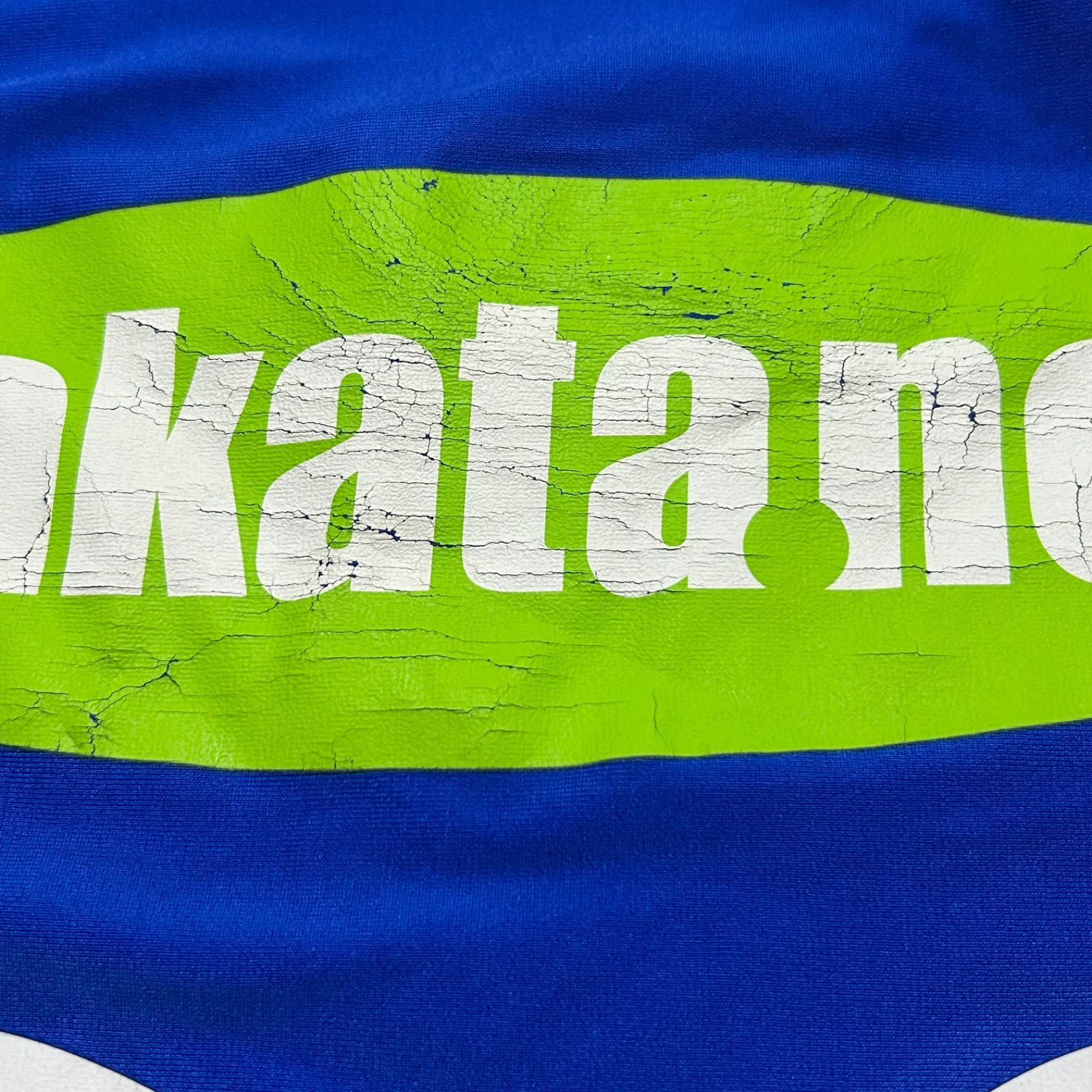 2001年 湘南ベルマーレ ユニフォーム 29 Kappa Bloomberg nakata.net