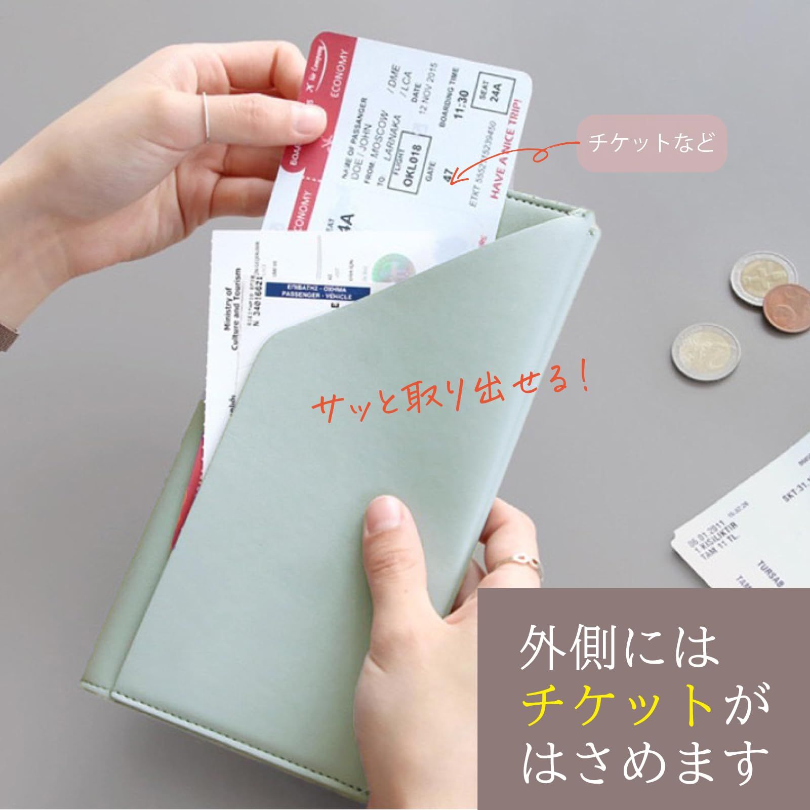 masamilk] パスポートケース 薄型 チケットホルダー 航空券 軽量