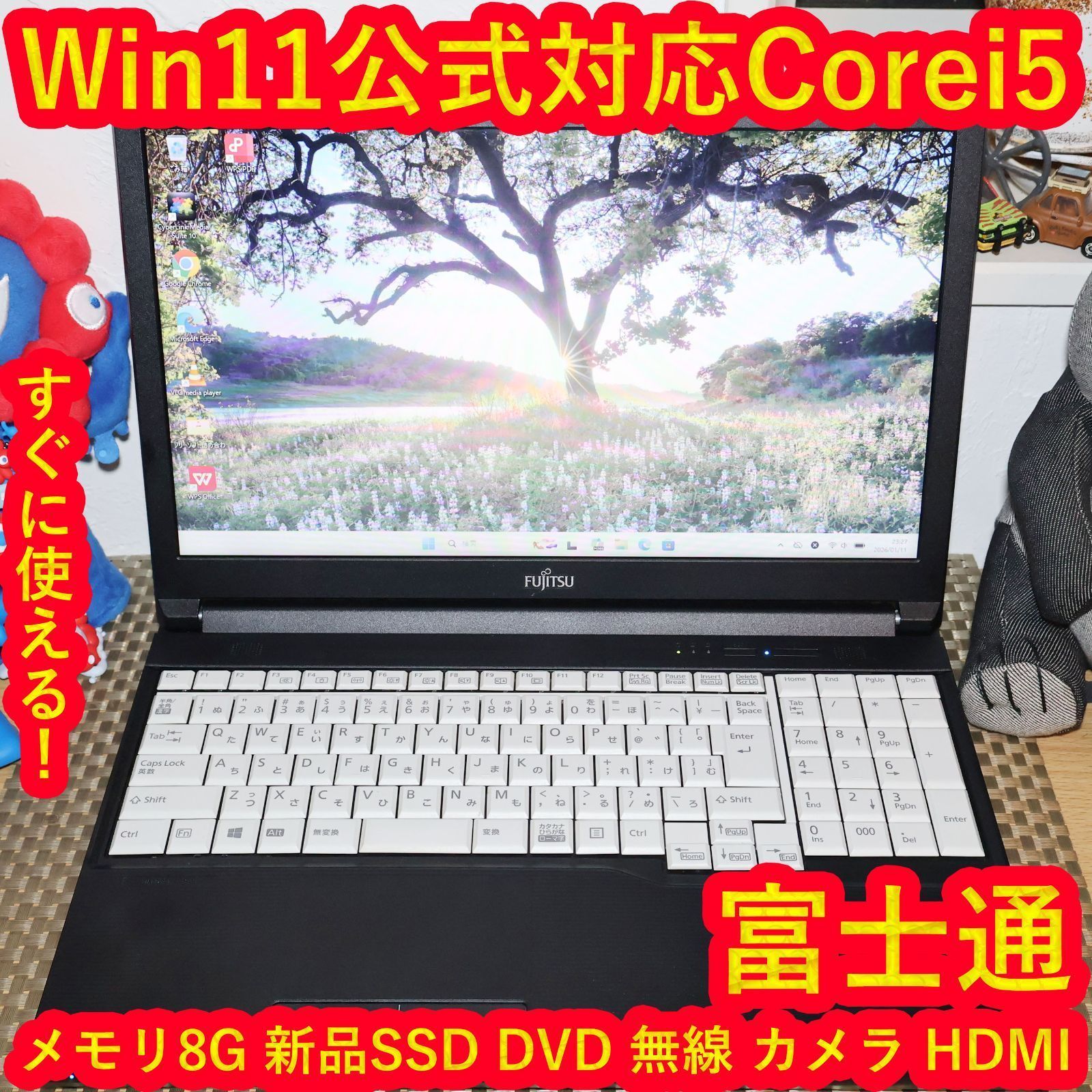 富士通 LIFEBOOK Win11 Corei5/メ8/新品SSD FHD - メルカリ 富士通 LIFEBOOK Win11 Corei5/メ8/新品SSD FHD - メルカリ