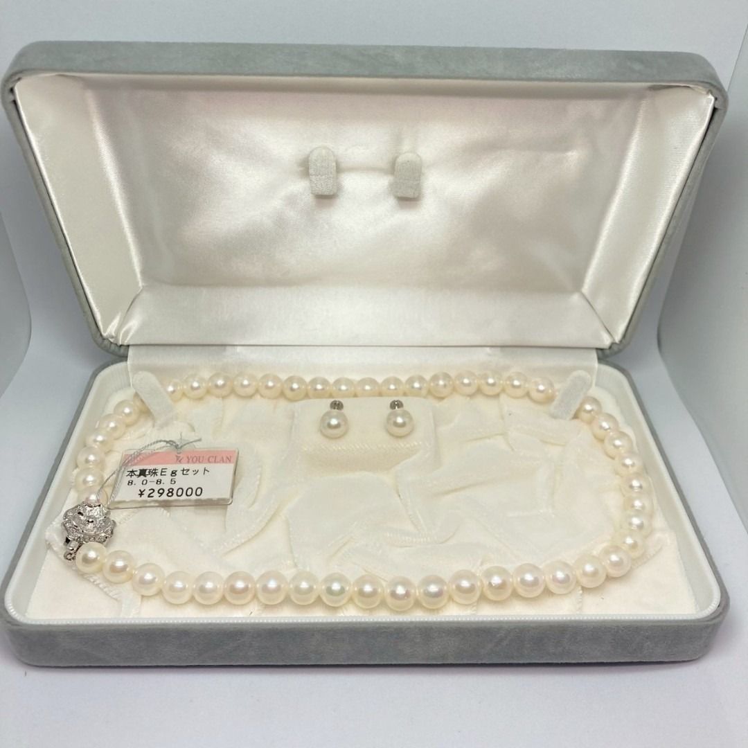 本真珠 パールネックレス 8.0-8.5mm イヤリングセット K14WG 冠婚葬祭 