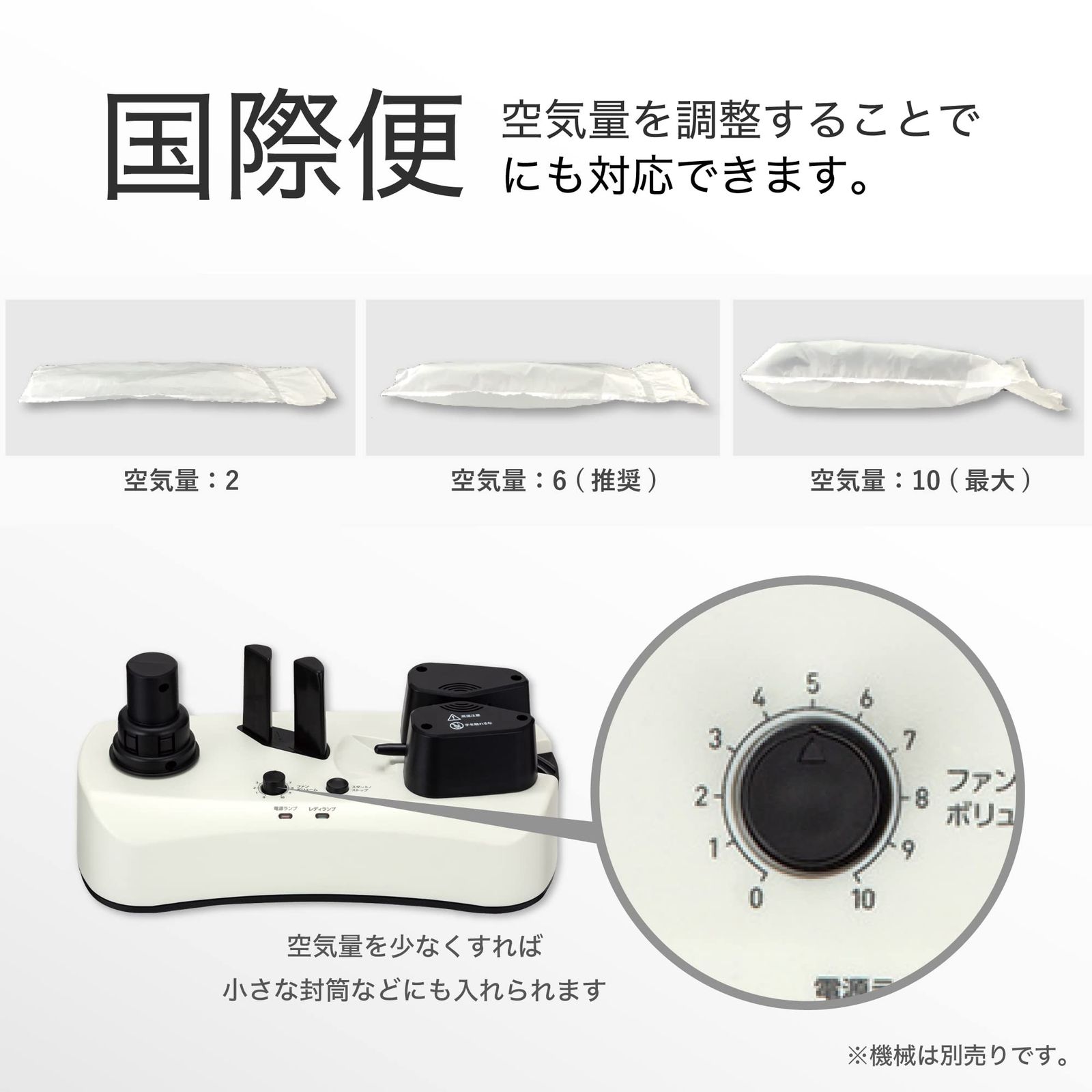 新品 アスウィル エアークッションフィルム ACF100 緩衝材作成機用 ロールフィルム ピロータイプ 100×200mm 200M巻 最大2000粒 新品 アスウィル エアークッションフィルム ACF100 緩衝材作成機用 ロールフィルム ピロータイプ 100×200mm 200M巻 最大2000粒