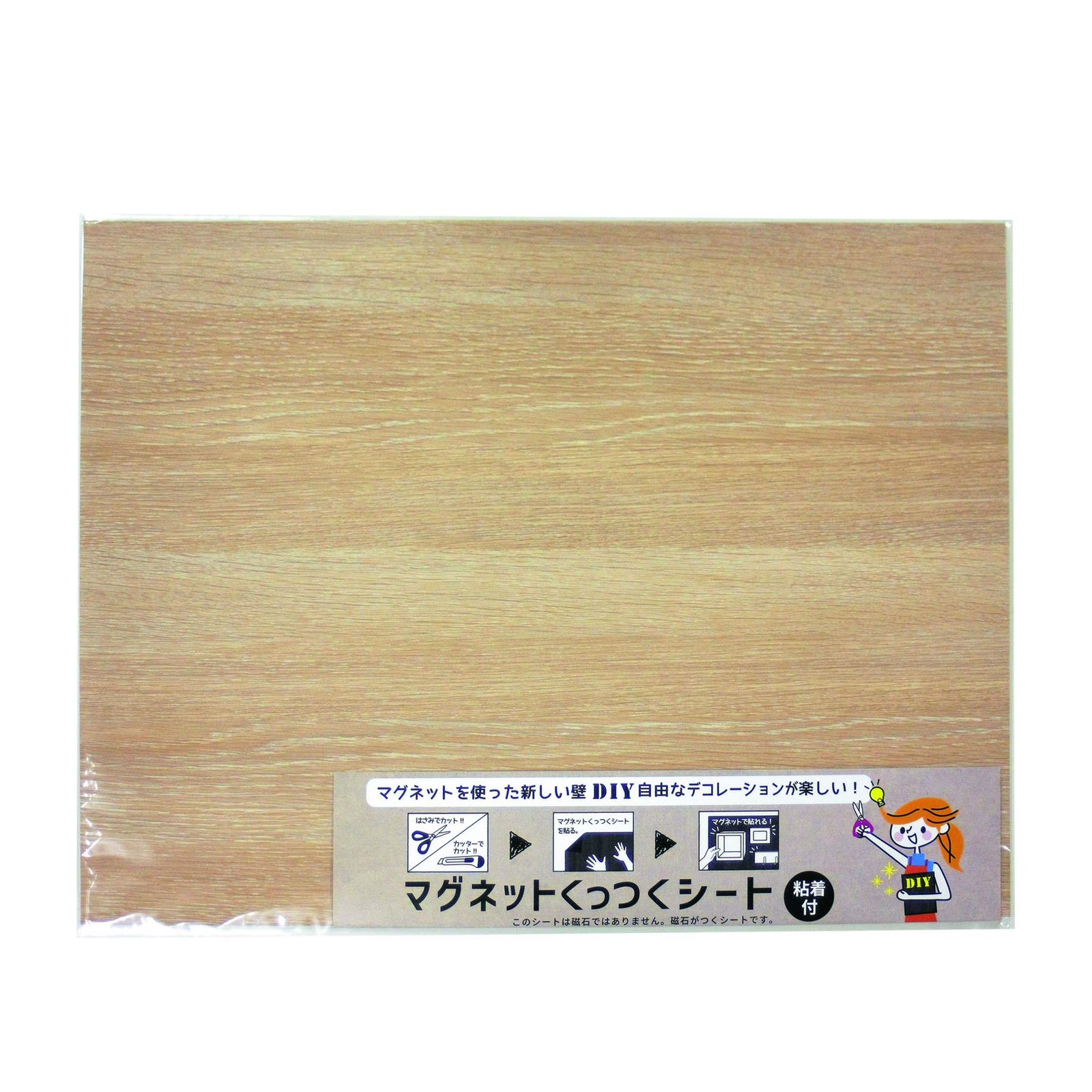 新品 ダイドーハント 磁石が付くシート [片面 粘着] マグネットくっつくシート 10177714 ナチュラルオーク 高さ60×幅45cm