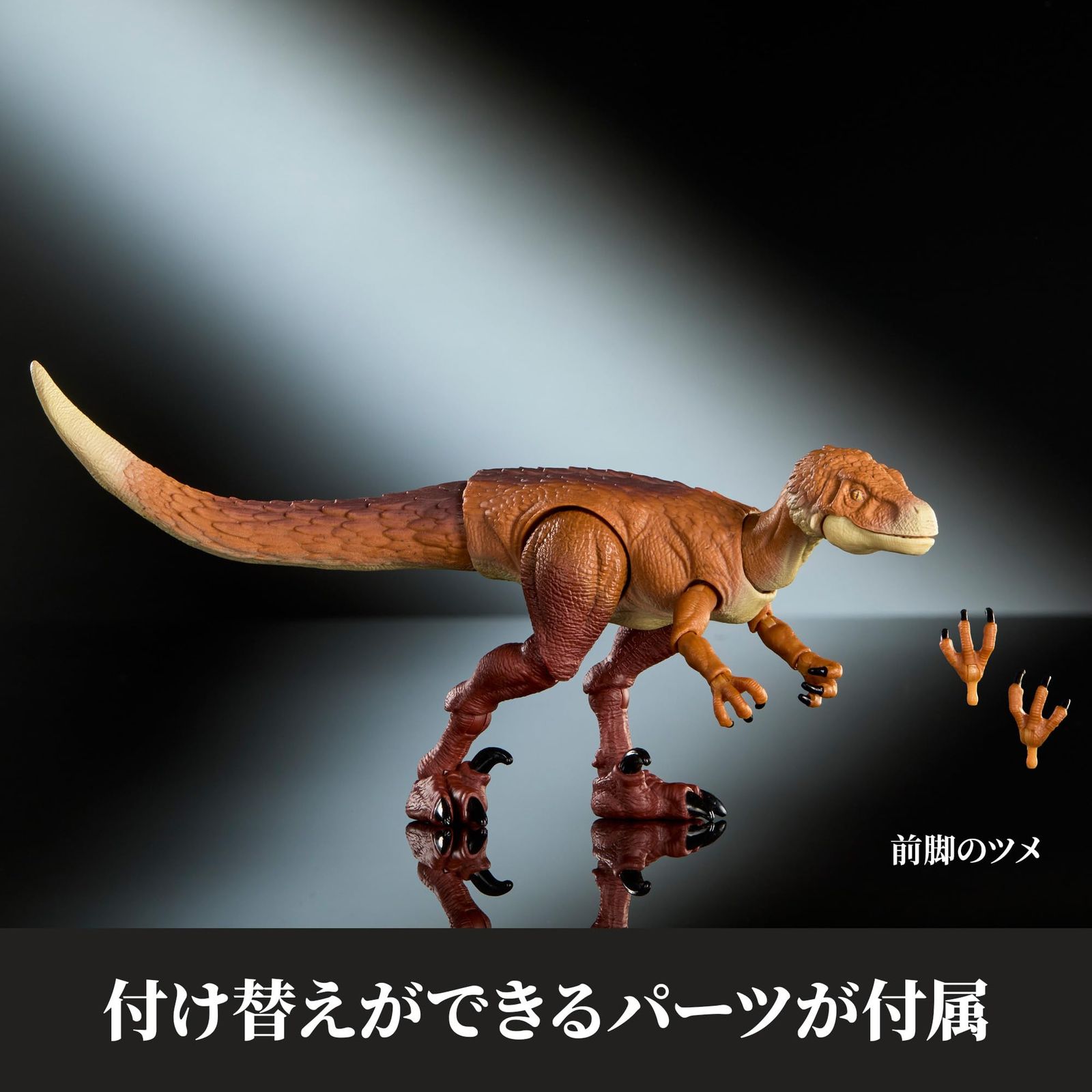 新品 マテル ジュラシックワールド(JURASSIC WORLD) ハモンド 