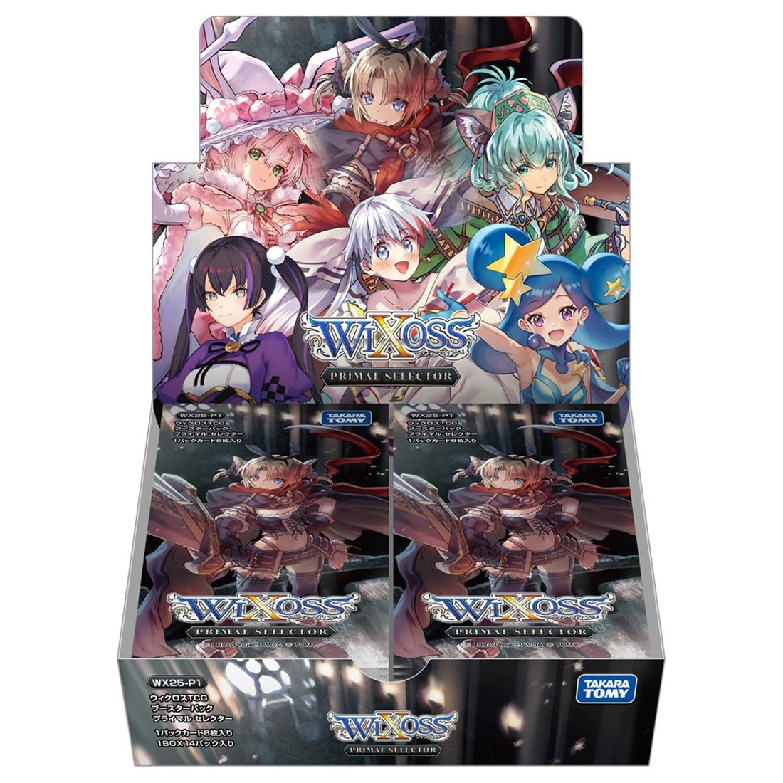 新品 タカラトミー(TAKARA TOMY) ウィクロス WX25-P1 TCG ブースター
