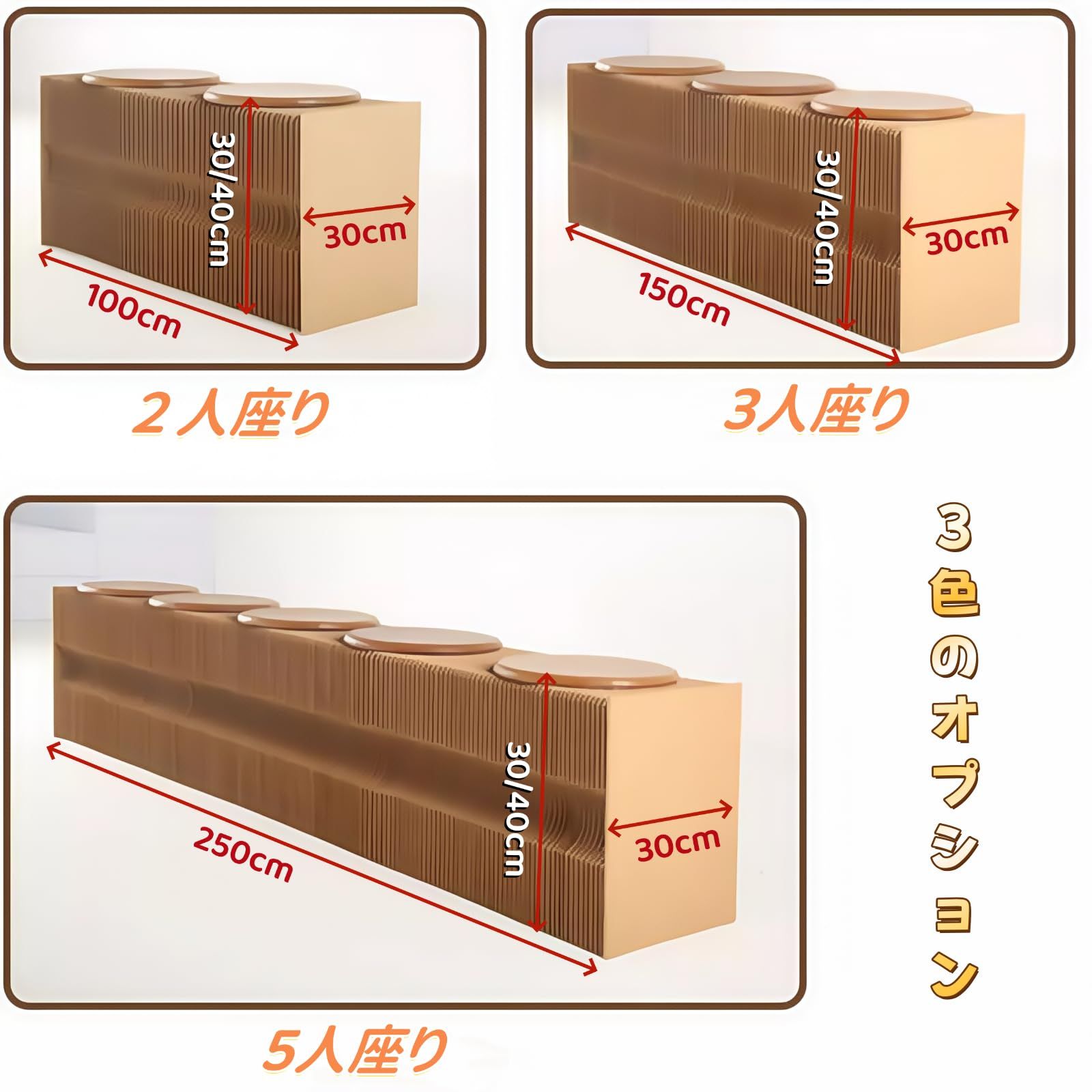 新品 JOOHY アコーディオン紙折りたたみソファチェア 伸縮ベンチ 