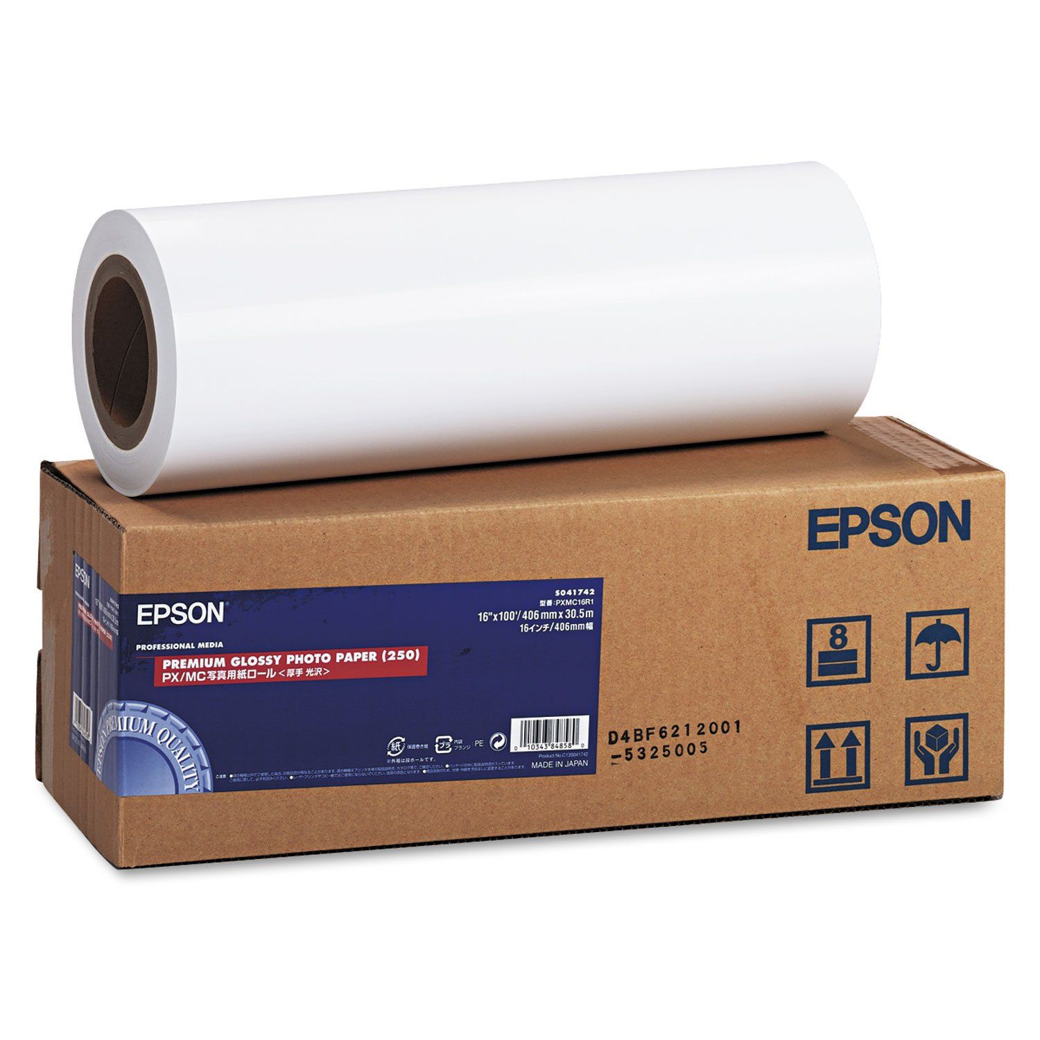 新品 エプソン EPSON プロフェッショナルフォトペーパー[厚手光沢] (約406mm幅×30.5m) PXMC16R1