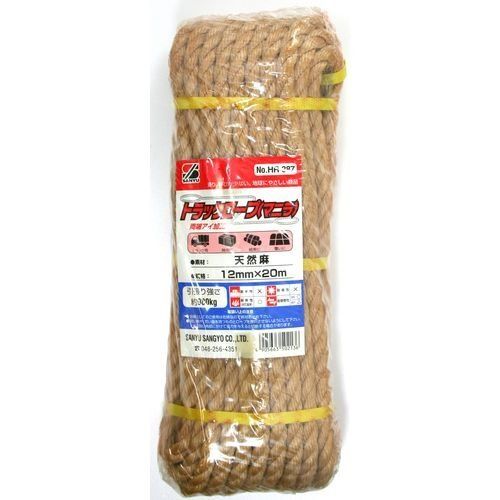 新品 三友産業 トラックロープ マニラ 12mmX20m HR-387
