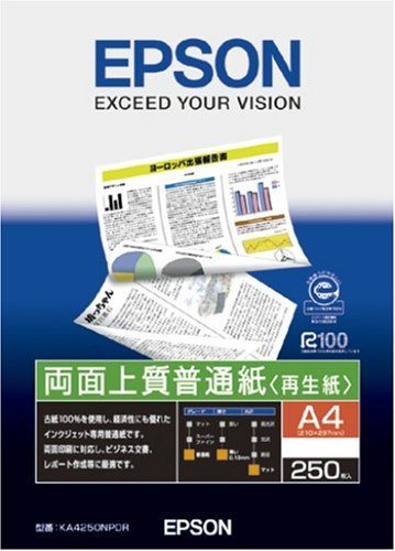新品 エプソン 両面上質普通紙(再生紙) KA4250NPDR 00072998 【まとめ買い5冊セット】