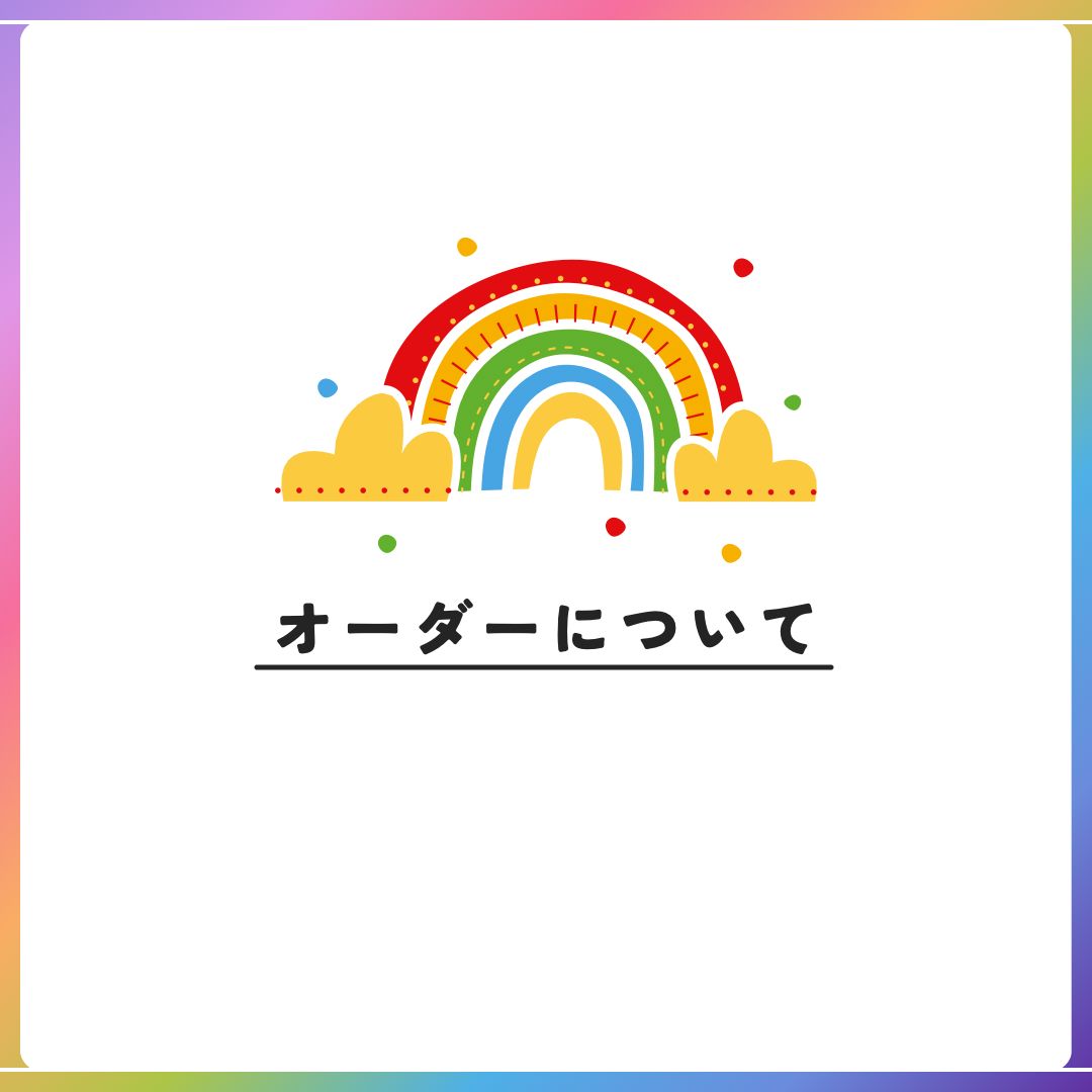 誕生日アイシングクッキー オーダーページ｜nico'some - メルカリ