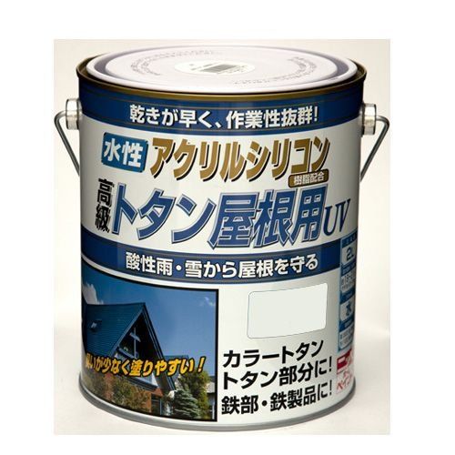 新品 ニッペ ペンキ 塗料 水性トタン屋根用UV 2L 白 水性 つやあり 