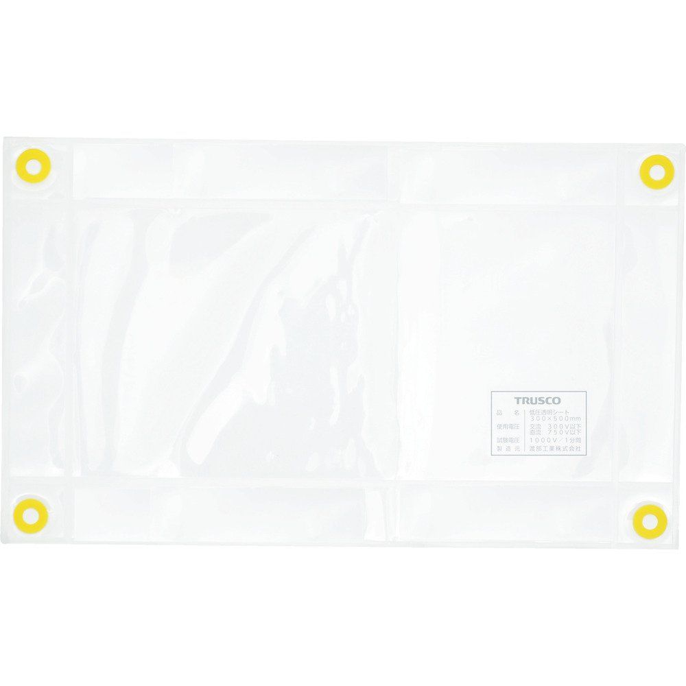 新品 TRUSCO(トラスコ) 低圧透明シート500×600mm 300V以下 TTS-5060
