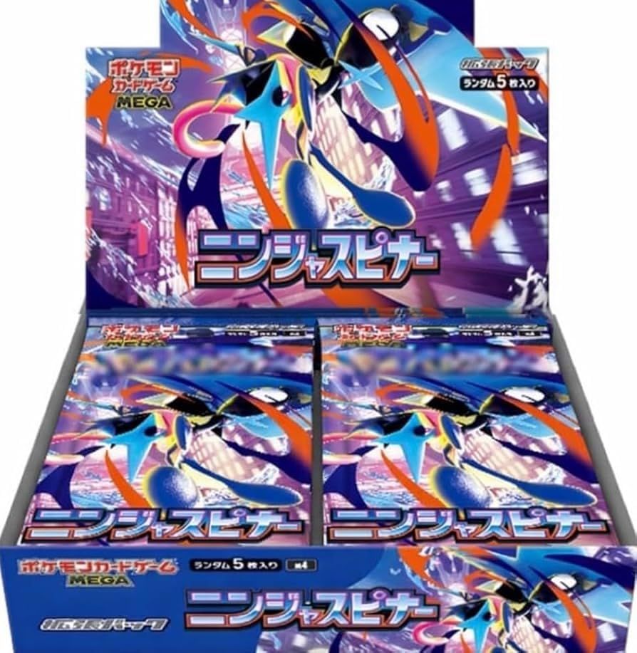 新品 ニンジャスピナー BOX 未開封 シュリンク付き ＋ ランダムでポ 