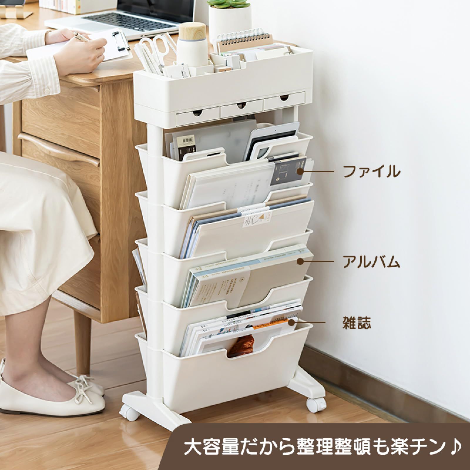 新品 ベストアンサー 本棚 トロリー キャスター付き マガジンラック 