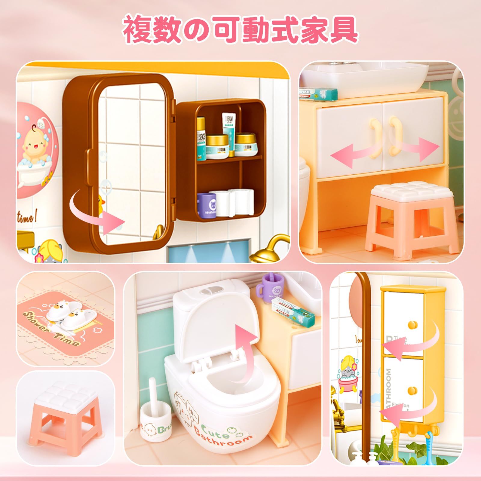 ミニチュア家具 おもちゃ 家具 セット CATEGORY ミニチュア家具1 6