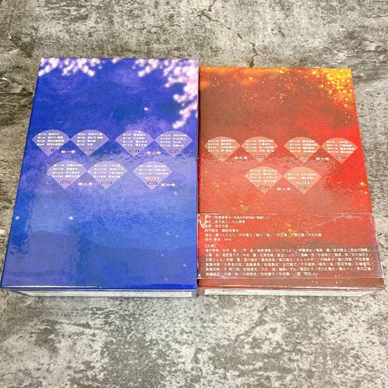 義経 完全版 大河ドラマ DVD BOX 全巻 セット 定価75000円 滝沢秀明 義経 完全版 大河ドラマ DVD BOX 全巻 セット 定価75000円 滝沢秀明