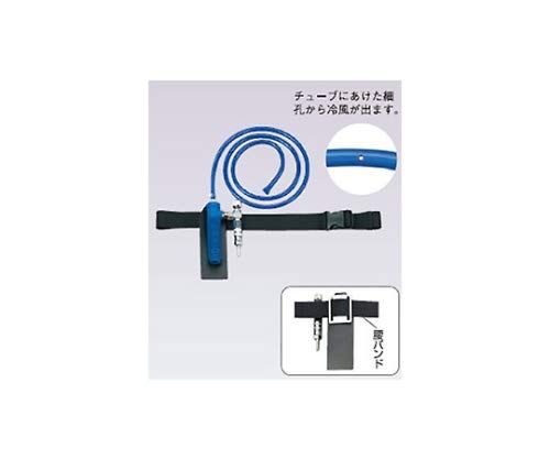 新品 重松製作所(Shigematsu Works) 個人用冷却器 クーレット VT-7K2GT