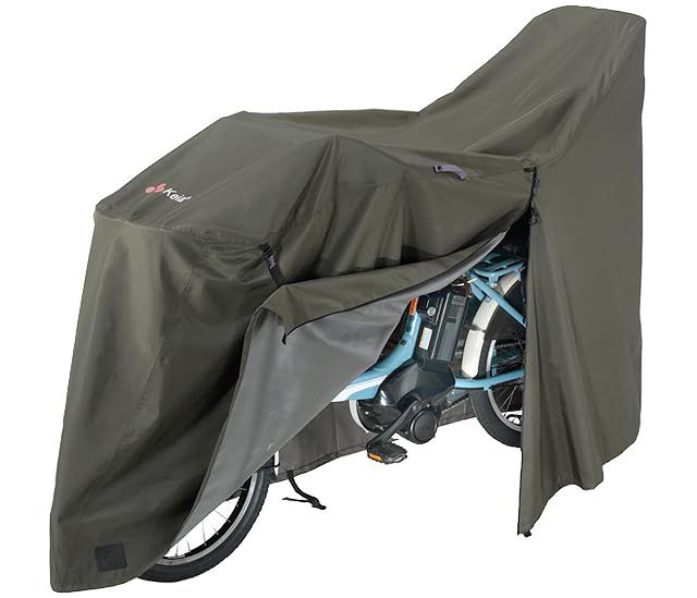 新品 川住製作所 (Kawasumi Seisakusyo) プレミアムサイクルカバー