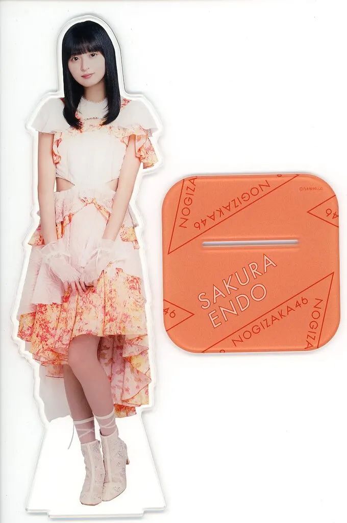乃木坂46 遠藤さくら BIGアクリルスタンド 2025.Lucky Bag 乃木坂46