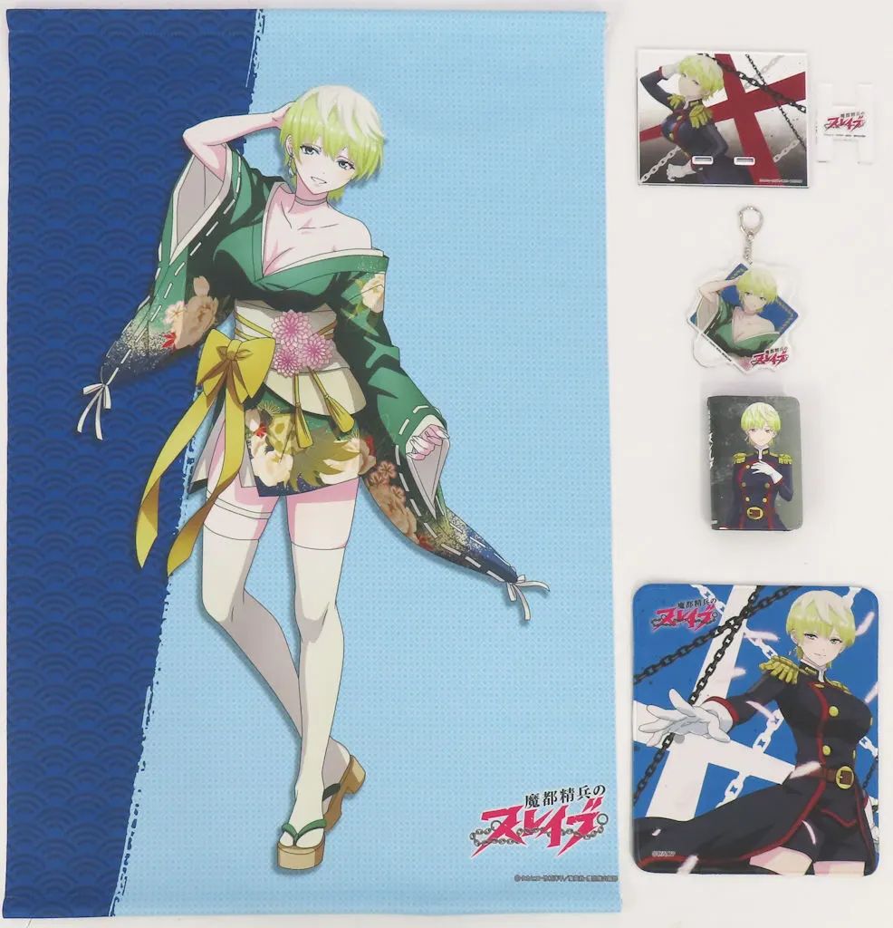 中古】グッズセット 出雲天花 グッズセット 「魔都精兵のスレイブ