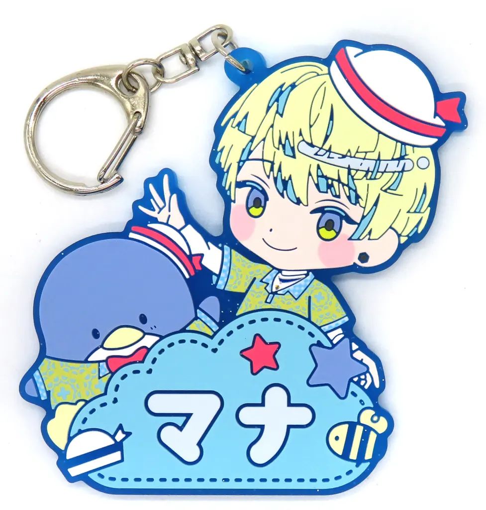 中古】キーホルダー 緋八マナ×タキシードサム おなまえラバー